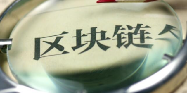 SSL安全加密